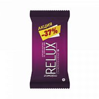 RELUX салфетки влажные освежающие - грейпфрут, 15 шт