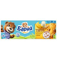 Пирожное Барни бисквитное с бананово-йогуртовой начинкой 150 г