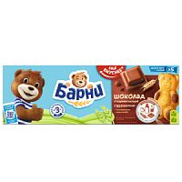 Пирожное Барни бисквитное с шоколадной начинкой 150 г