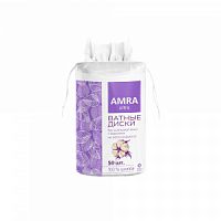 AMRA, ватные диски косметические, 50 шт